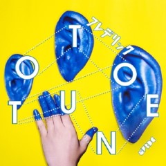 Album Thumb