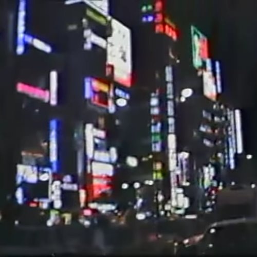 4 Day Vacation In Japan album thumb