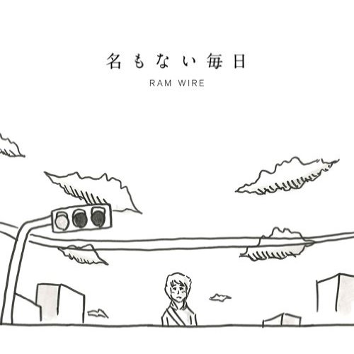 album thumb