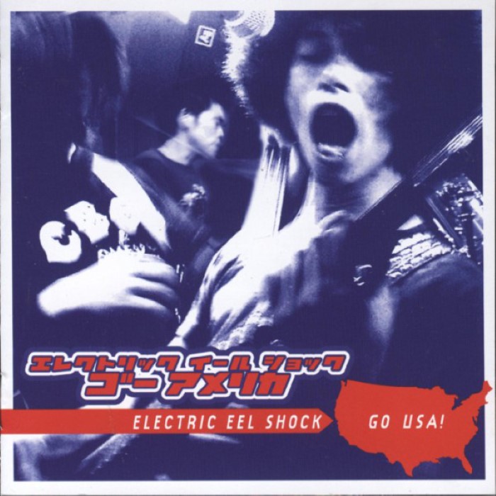 Go USA! cover