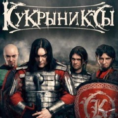 Album Thumb