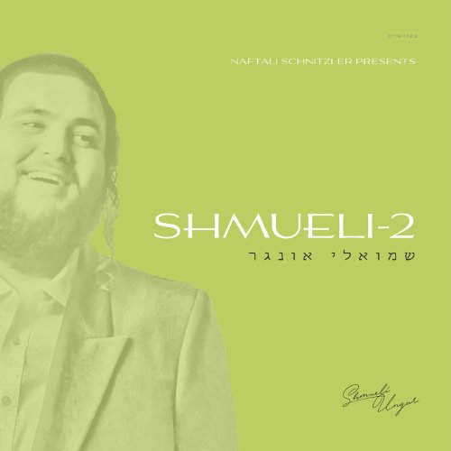 album thumb