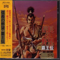 Album Thumb