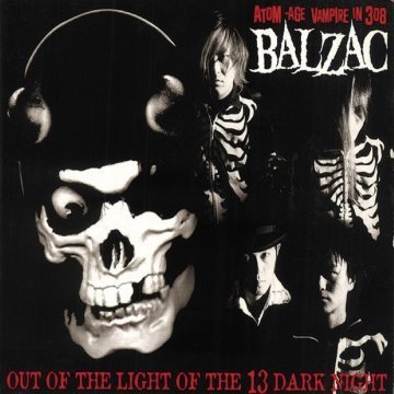 Out Of The Light Of The 13 Dark Night album thumb