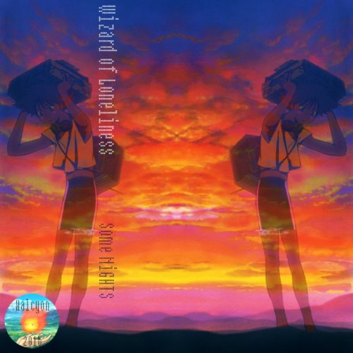 Some NiGHTS album thumb