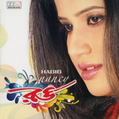 Album Thumb