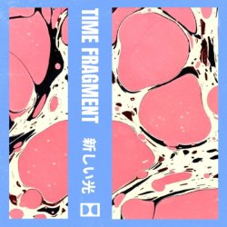 Album Thumb