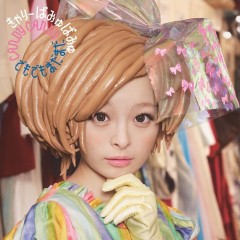 Album Thumb