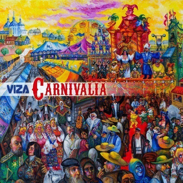 Carnivalia