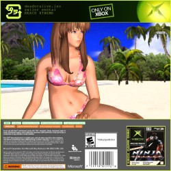 Cover Present album thumb