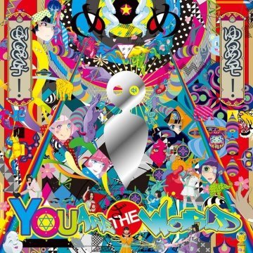 ゆるめるモ！ | TheAudioDB.com