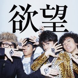 Album Thumb