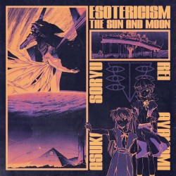 Album Thumb