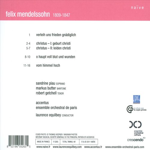 Christus / Chorale Cantatas album thumb