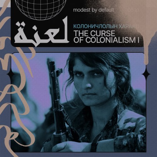 THE CURSE OF COLONIALISM I album thumb