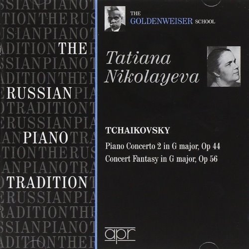The Russian Piano Tradition: The Goldenweiser School: Tatiana Nikolayeva album thumb