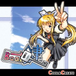 Album Thumb