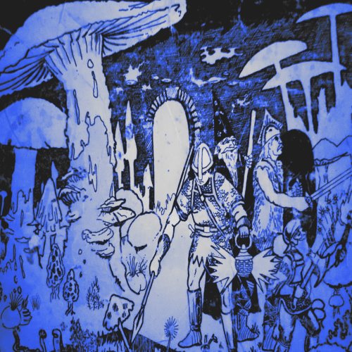 In Search of the Unknown (VM-001) album thumb