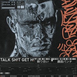 Album Thumb