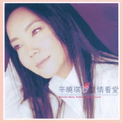 Album Thumb