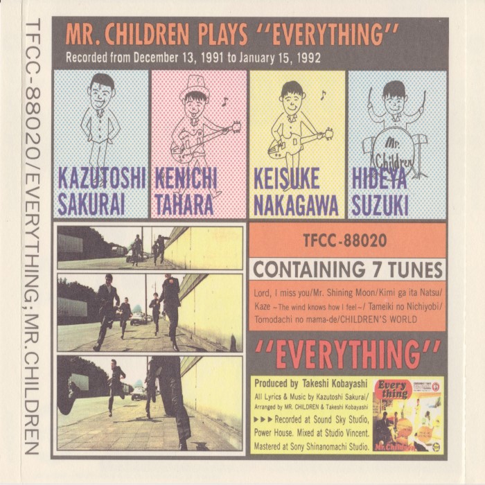 EVERYTHING cover