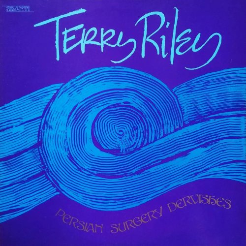 Persian Surgery Dervishes album thumb