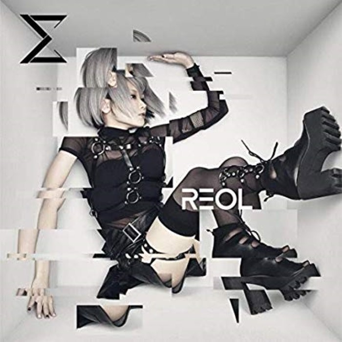 Σ cover