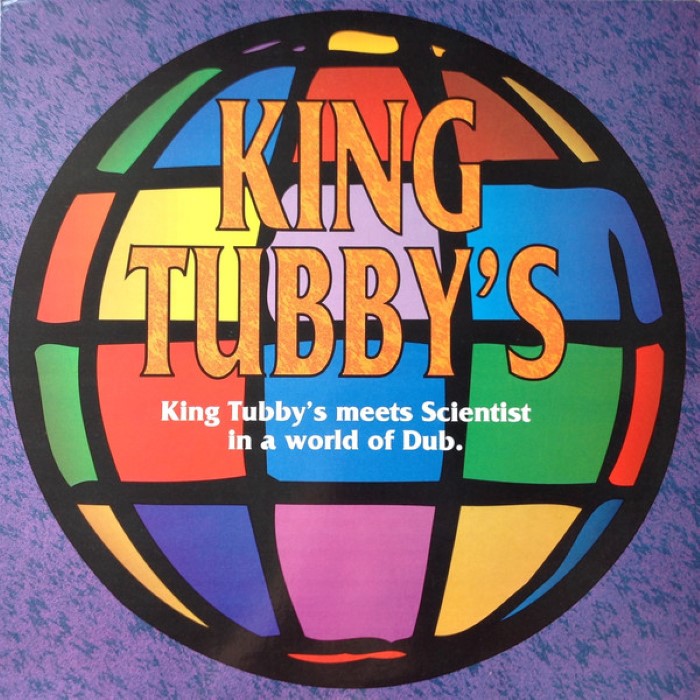 King of Dub cover