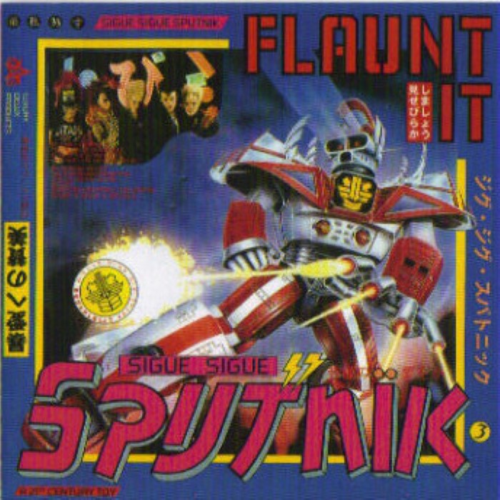 Flaunt It / Dress for Excess cover