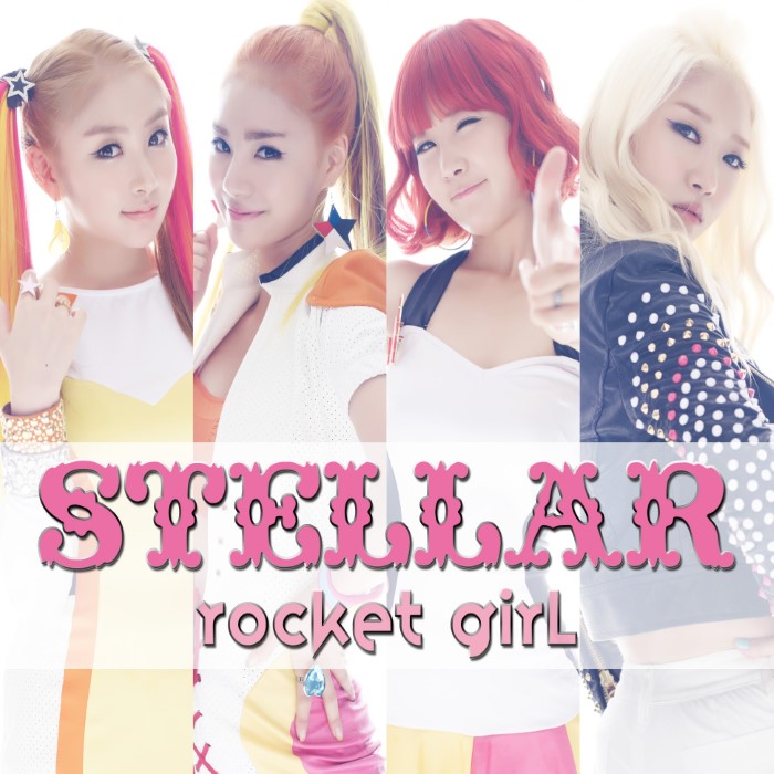 1st Digital Single 로켓걸 (Rocket Girl) cover