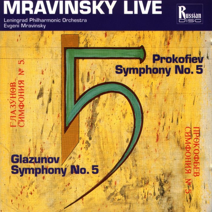 Prokofiev: Symphony No. 5 / Glazunov: Symphony No. 5 cover