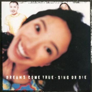DREAMS COME TRUE | TheAudioDB.com