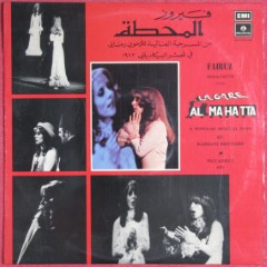 Album Thumb