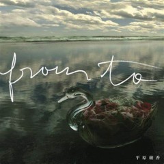 Album Thumb