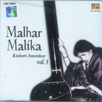album thumb
