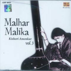 Album Thumb