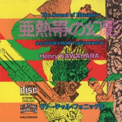 Cover Present album thumb