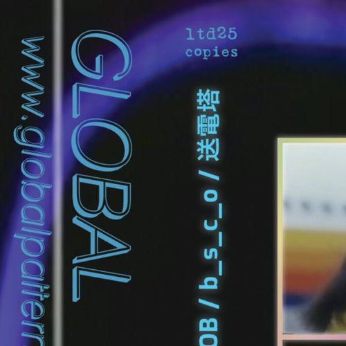 album thumb