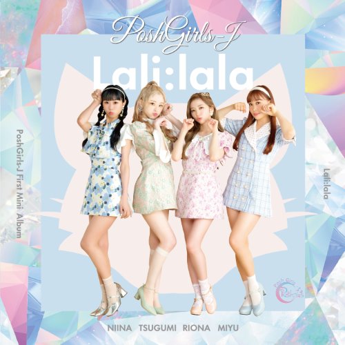 album thumb