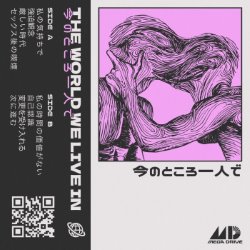 Album Thumb