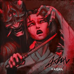 Album Thumb