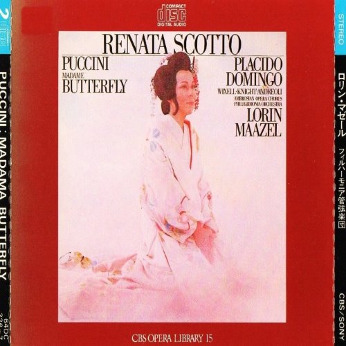 Madama Butterfly album thumb
