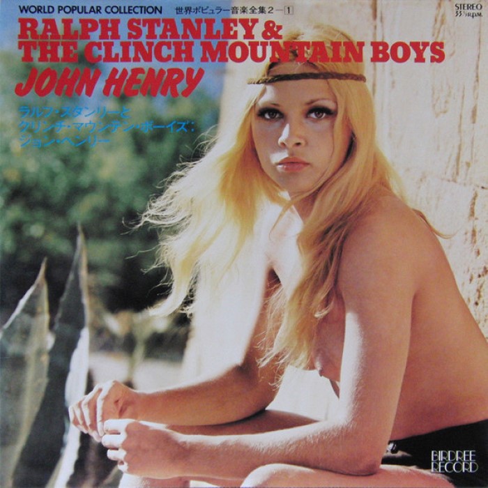 John Henry cover