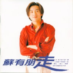 Album Thumb