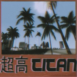 Album Thumb