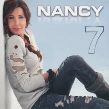 album thumb