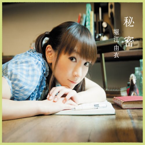 album thumb