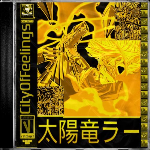 太陽竜ラー // the sun dragon ra album thumb