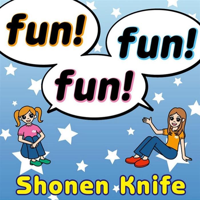 Fun! Fun! Fun! cover