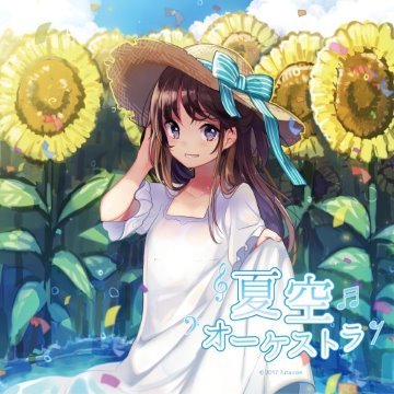 album thumb